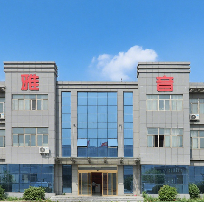 Yayin Novos Materiais Jiangsu Co., Ltd.