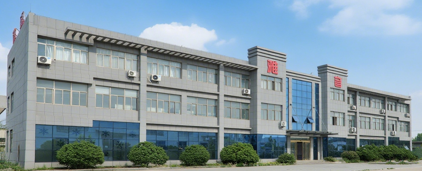 Yayin Novos Materiais Jiangsu Co., Ltd.